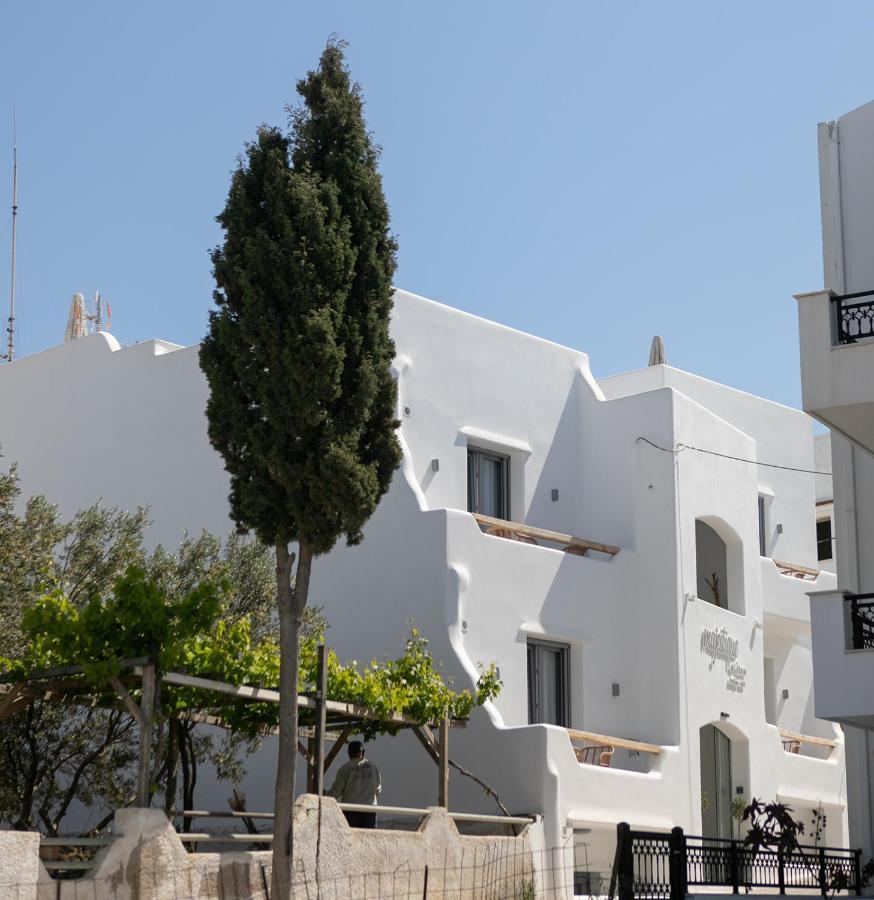 Majestique Of Naxos Boutique Hotel Naxos City ภายนอก รูปภาพ